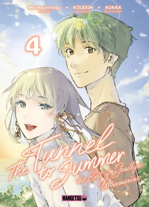 The tunnel to Summer - The Exit of Goodbyes: Ultramarine 4
