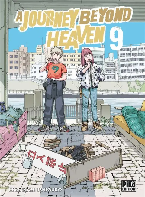 A Journey Beyond Heaven 9