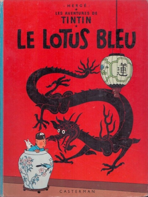 Couverture de l'album Tintin Tome 5 Le lotus bleu