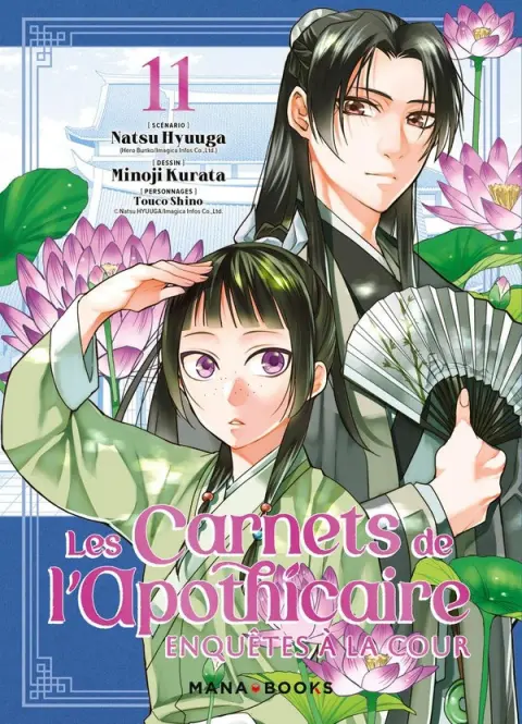 Les carnets de l'apothicaire - Enquêtes à la cour 11