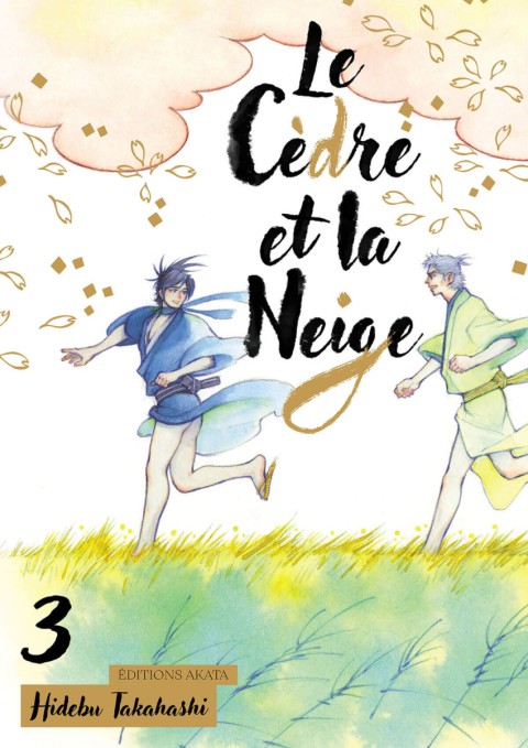 Le cèdre et la Neige 3