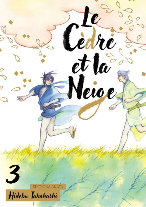 Le cèdre et la Neige 3