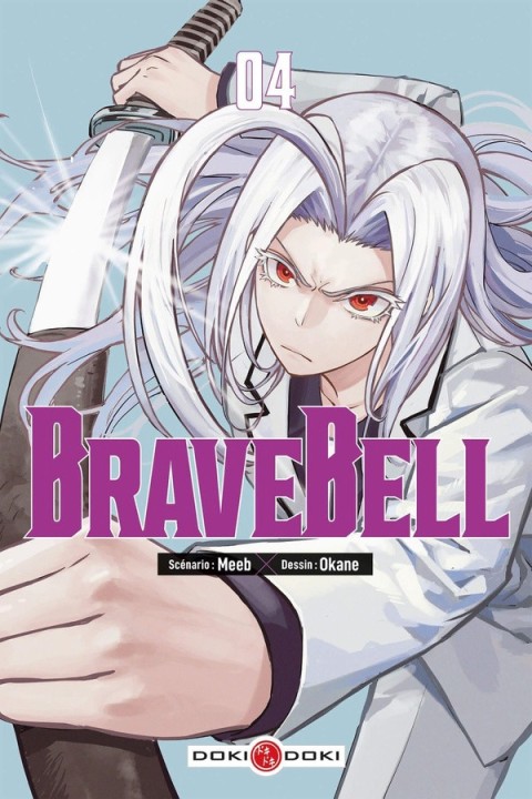 BraveBell 04