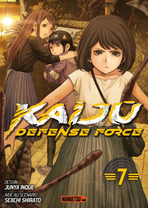 Kaijû Defense Force 7