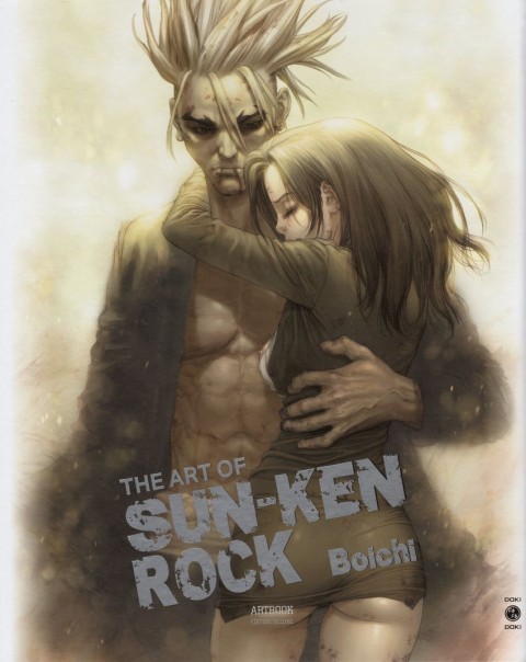Couverture de l'album Sun-Ken Rock The Art of Sun-Ken-Rock