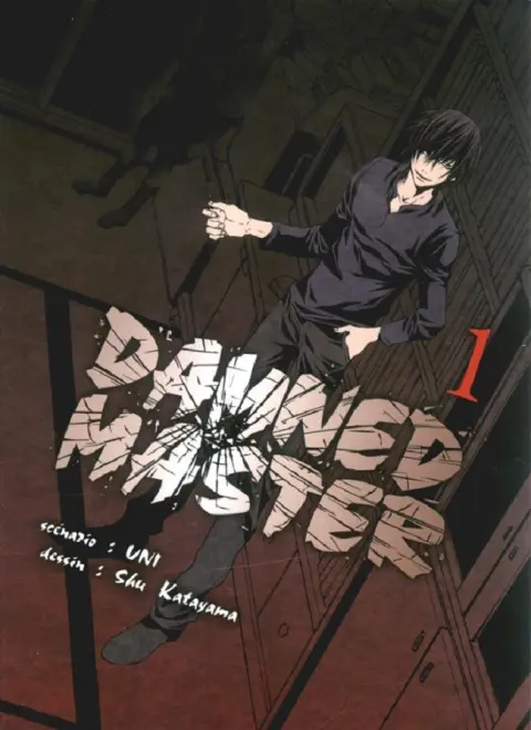Damned Master