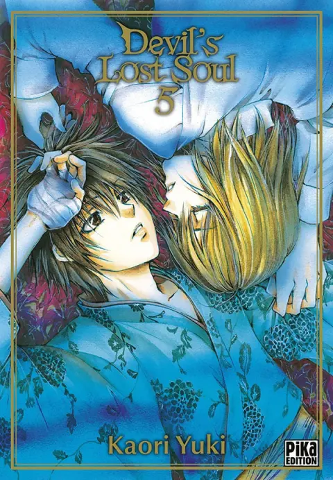Devil's lost soul 5