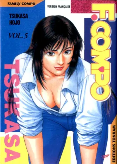 Family Compo Tome 5 Le premier amour de Shion