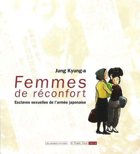 Femmes de réconfort