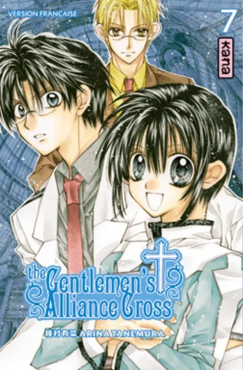The Gentlemen's alliance cross 7