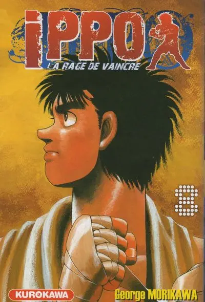 Ippo Saison 1 - La rage de vaincre 8