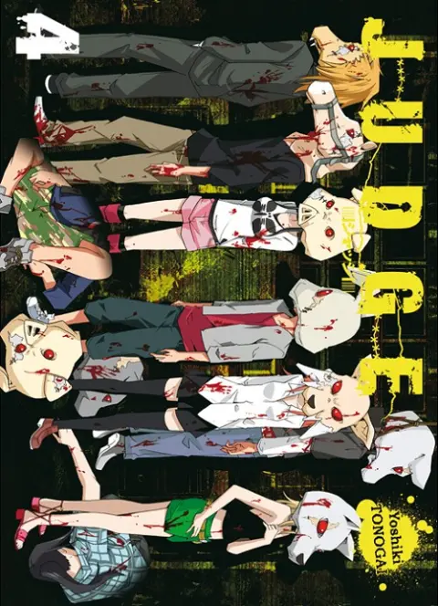 Judge 4