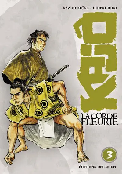 Kajô, la corde fleurie 3
