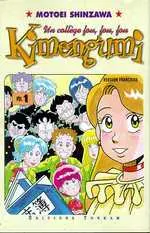 Kimengumi - Un collège fou, fou, fou