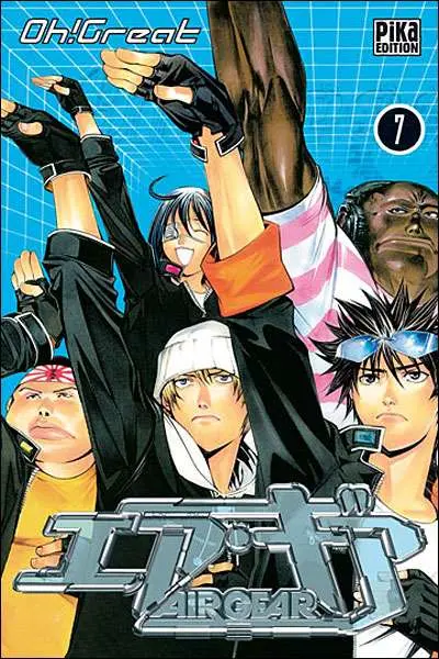 Air gear 7