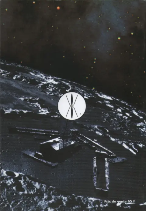 Verso de l'album La Balançoire de plasma #5