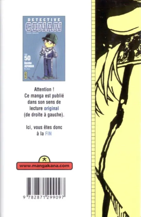 Verso de l'album Détective Conan Tome 50