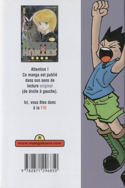 Verso de l'album Hunter X Hunter N° 18