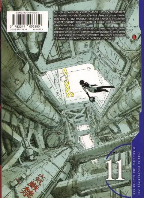 Verso de l'album Knights of Sidonia 11