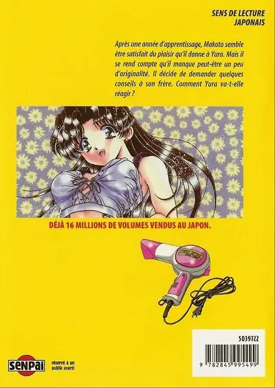 Verso de l'album Step up love story 12