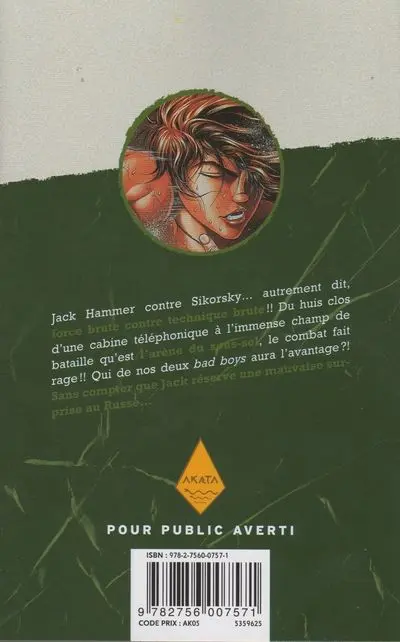 Verso de l'album Baki Tome 17