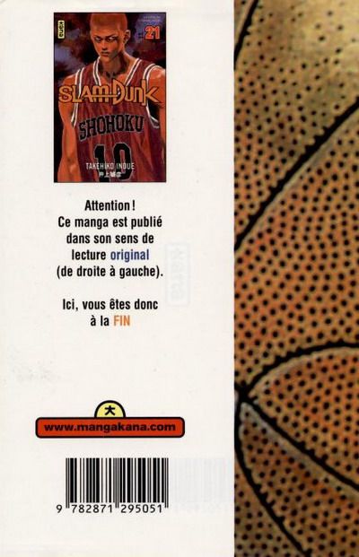 Verso de l'album Slam Dunk #21