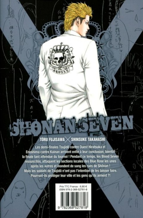 Verso de l'album GTO Stories - Shonan Seven Vol. 13