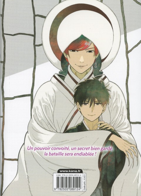 Verso de l'album Witchcraft works 15