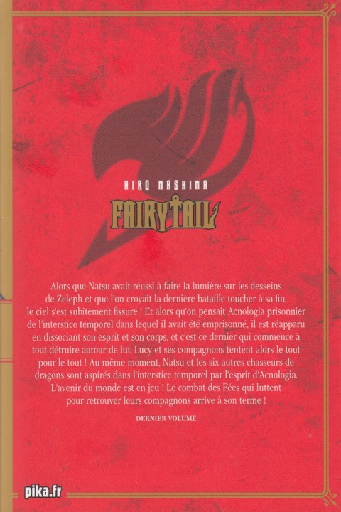 Verso de l'album Fairy Tail 63