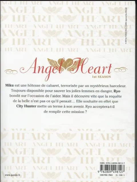 Verso de l'album Angel Heart - 1st Season Vol. 17