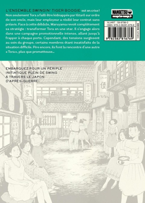 Verso de l'album Swingin' Dragon & Tiger Boogie Volume 3