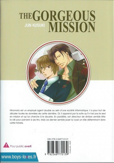 Verso de l'album The Gorgeous Mission La Magnifique Mission