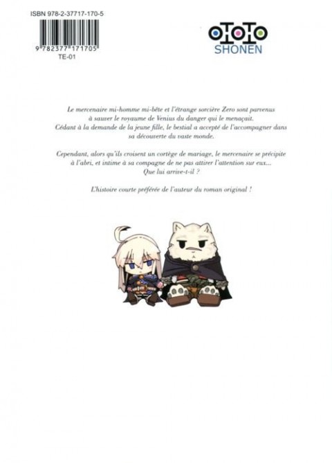 Verso de l'album Grimoire of Zero VI