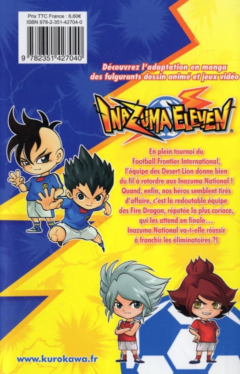 Verso de l'album Inazuma Eleven 8