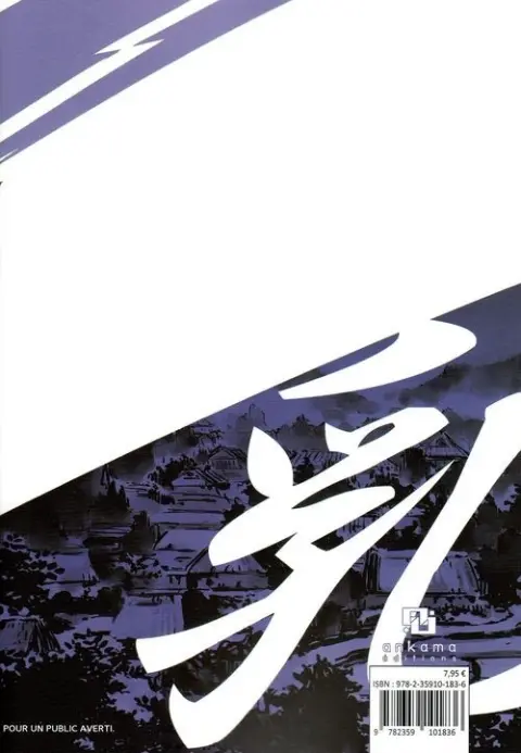 Verso de l'album La Paire et le Sabre 2