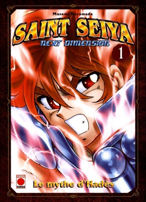 Couverture de l'album Saint Seiya Next Dimension 1