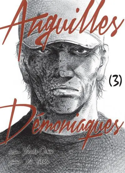 Anguilles démoniaques (3)