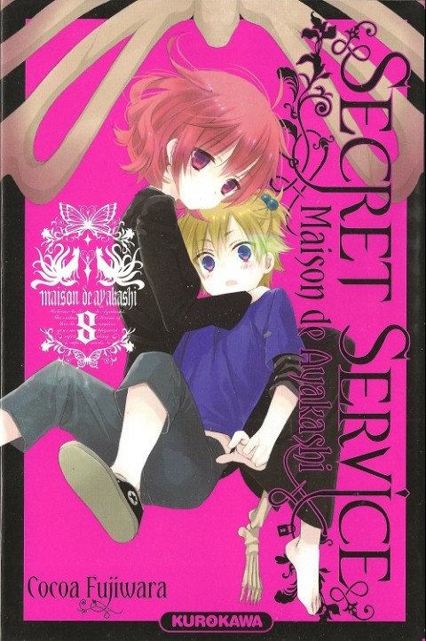Couverture de l'album Secret service - Maison de Ayakashi 8