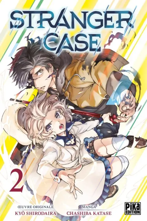 Stranger Case 2