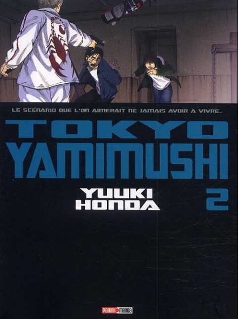 Couverture de l'album Tokyo Yamimushi Tome 2