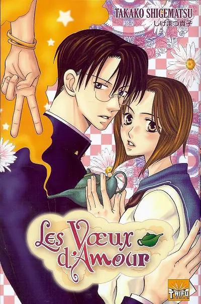 Les Vœux d'amour