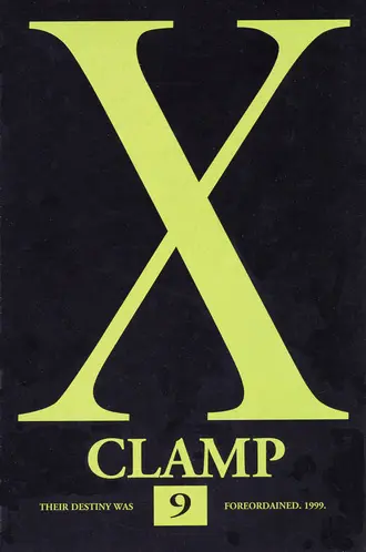 X Tome 9 The Hermit