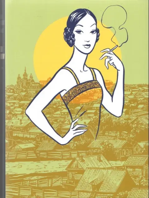 Couverture de l'album Adieu Kharkov