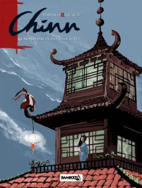 Chinn Tome 2 Le monastère de la Vieille Forêt
