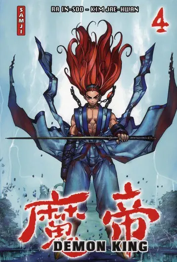 Couverture de l'album Demon king 4