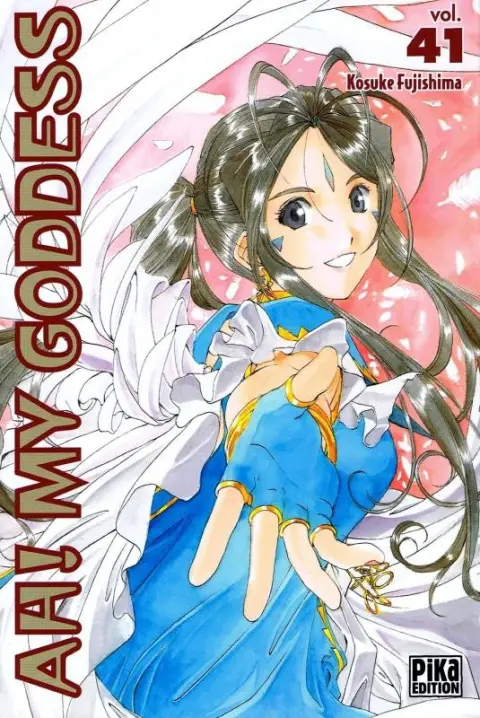 Ah ! My Goddess Vol. 41