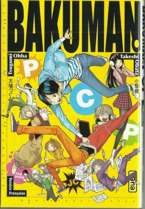 Couverture de l'album Bakuman PCP - Perfect Comic Profile - Fanbook