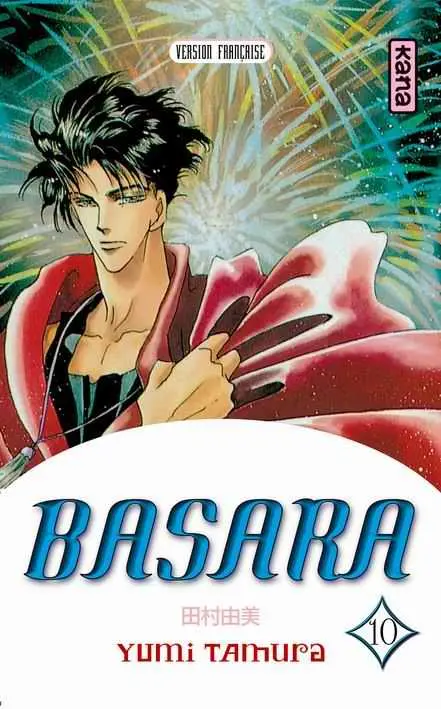 Basara 10