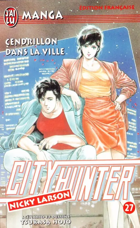 City Hunter - Nicky Larson 27 Cendrillon dans la ville