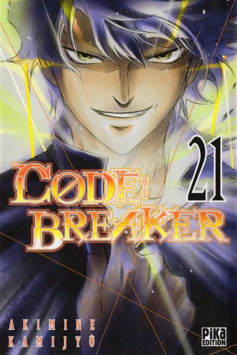 Couverture de l'album Code : Breaker 21
